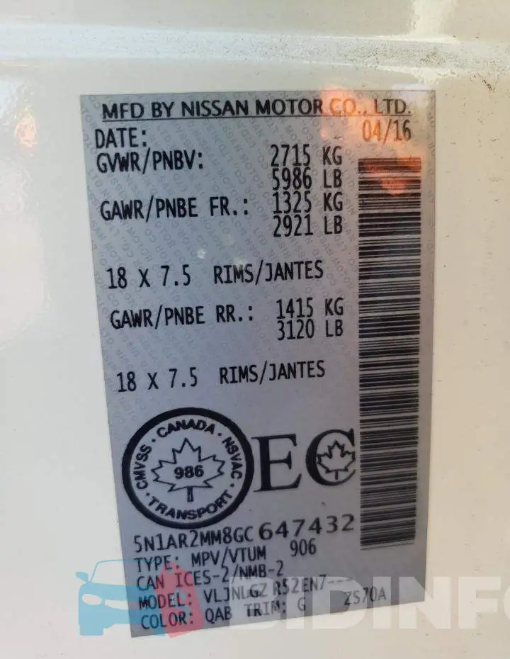 5N1AR2MM8GC647432 Photo# 13