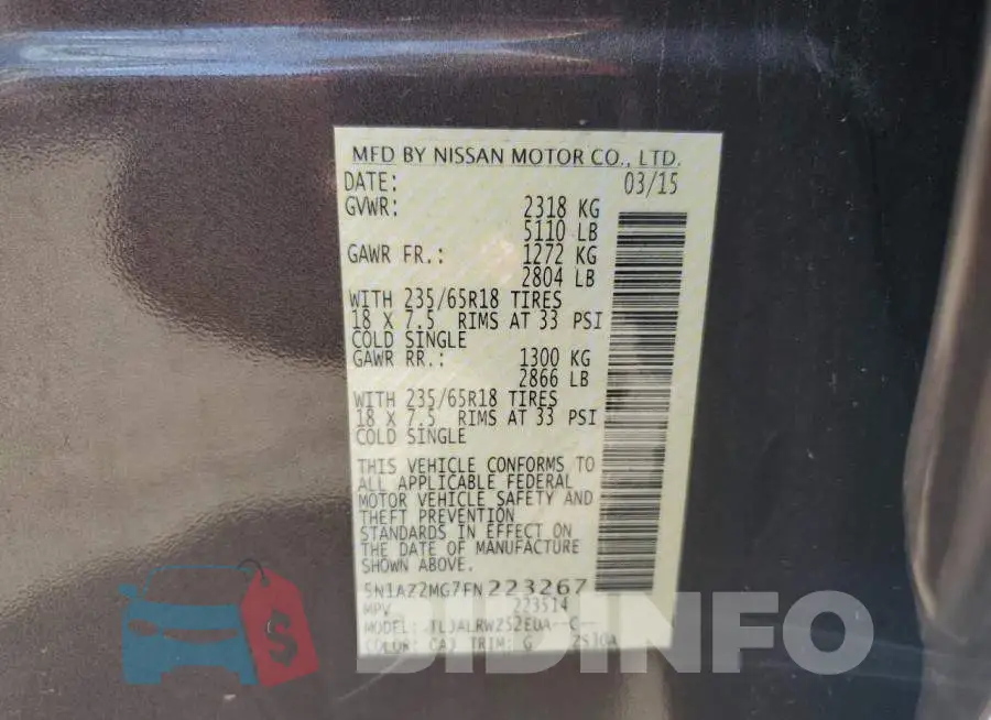 5N1AZ2MG7FN223267 Photo# 12