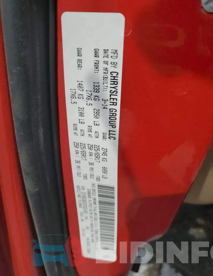 2C4RDGBG5ER321821 Photo# 14