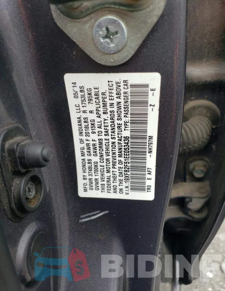 19XFB2F51EE053436 Photo# 12