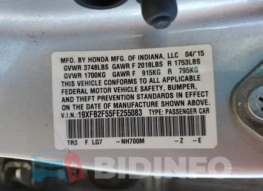 19XFB2F55FE255083 Photo# 13