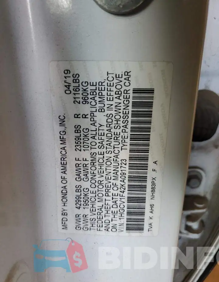 1HGCV1F42KA091723 Photo# 12