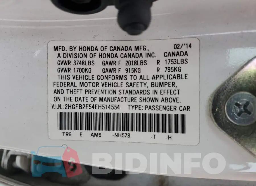 2HGFB2F54EH514554 Photo# 12