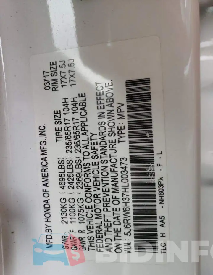 5J6RW6H37HL003473 Photo# 12