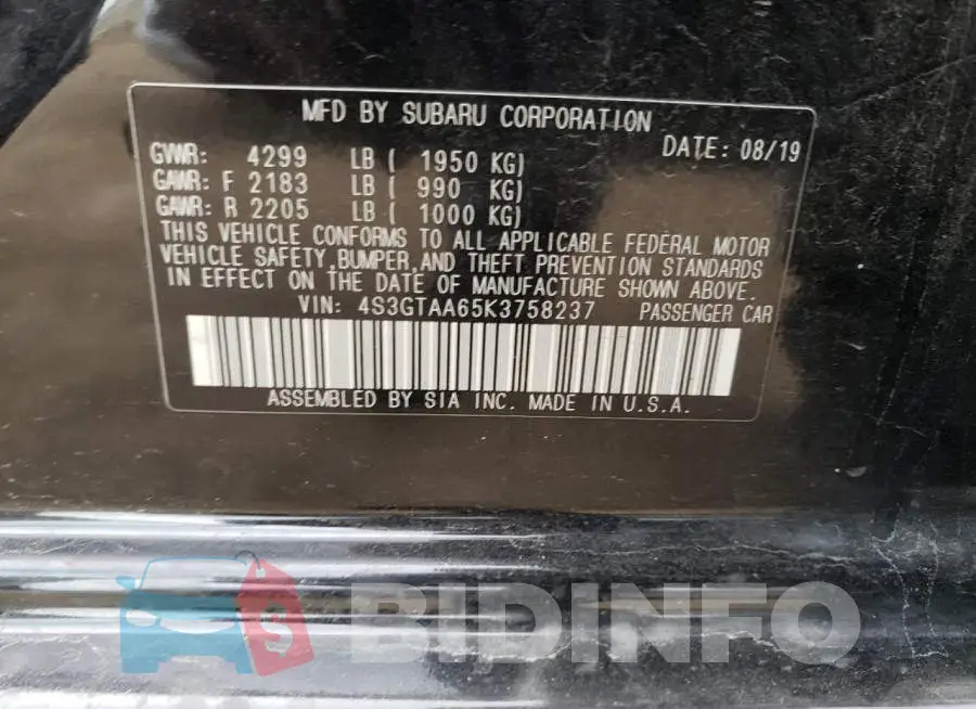 4S3GTAA65K3758237 Photo# 12