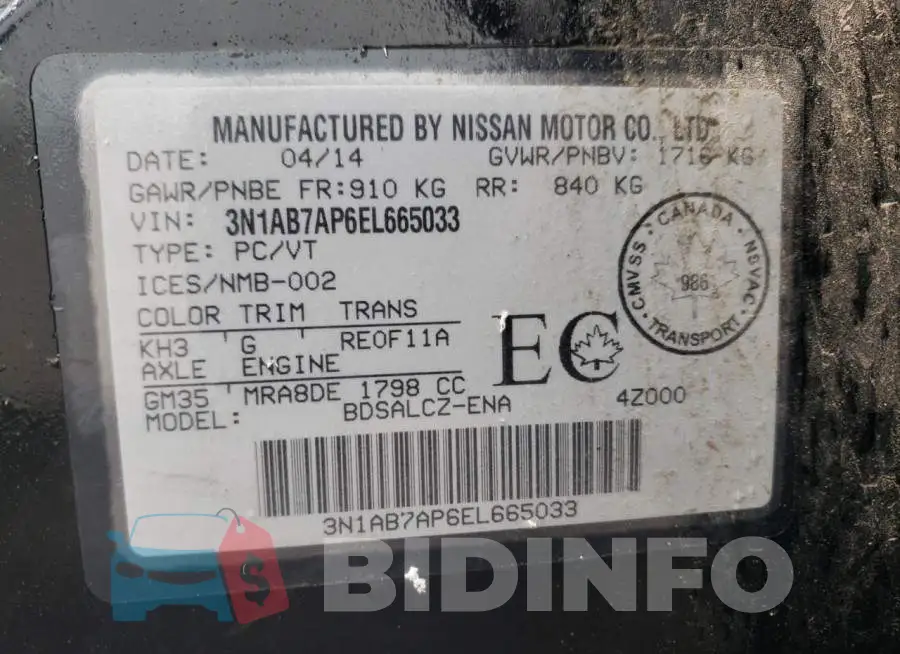 3N1AB7AP6EL665033 Photo# 13