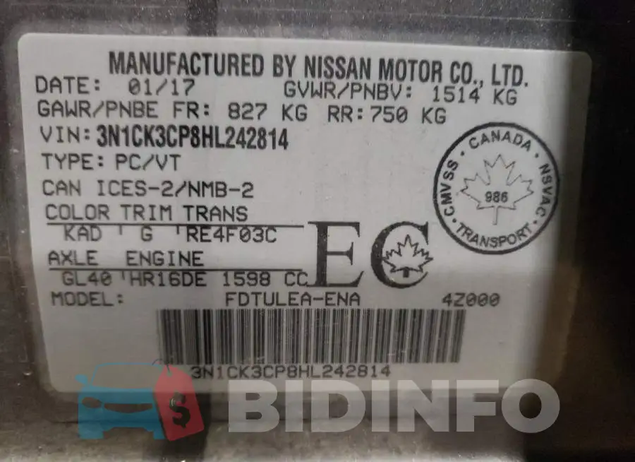 3N1CK3CP8HL242814 Photo# 13
