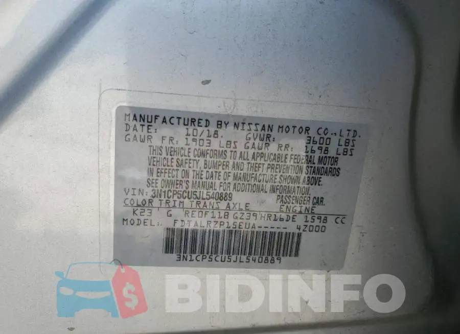 3N1CP5CU5JL540889 Photo# 12