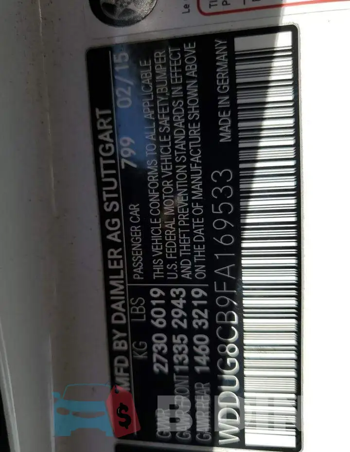 WDDUG8CB9FA169533 Photo# 13