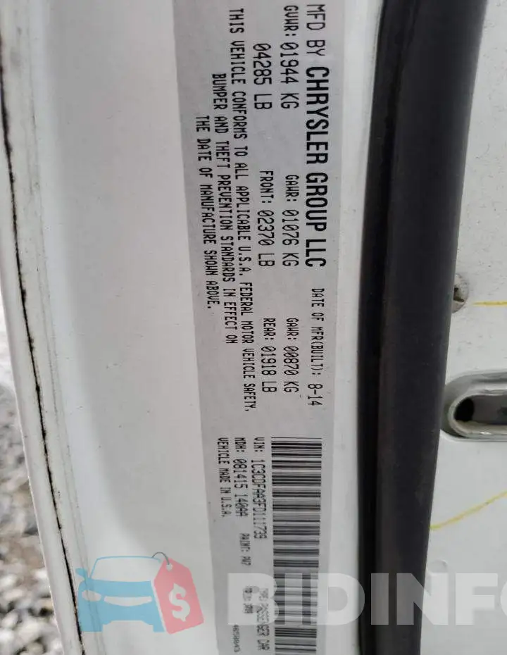 1C3CDFAA3FD111739 Photo# 12