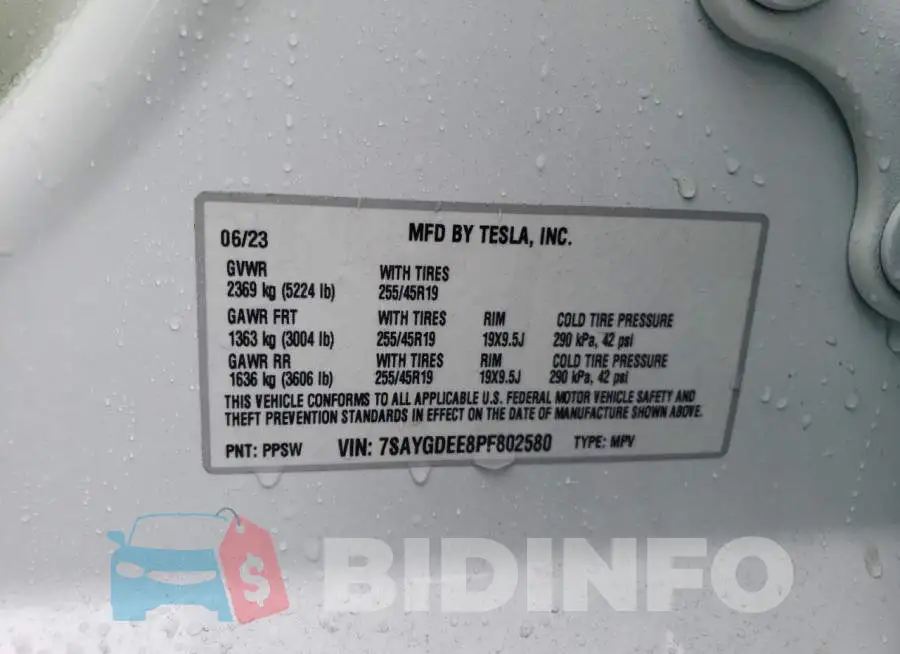 7SAYGDEE8PF802580 Photo# 12