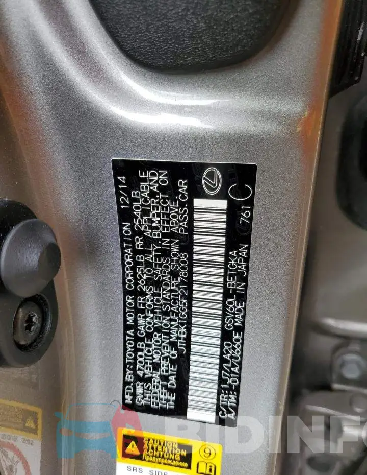 JTHBK1GG5F2178008 Photo# 12
