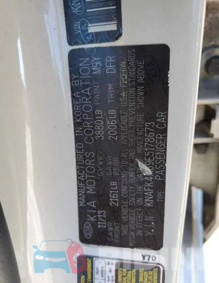 KNAFK4A69E5178673 Photo# 12
