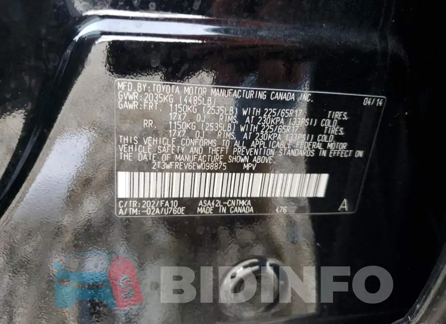 2T3WFREV6EW098875 Photo# 12