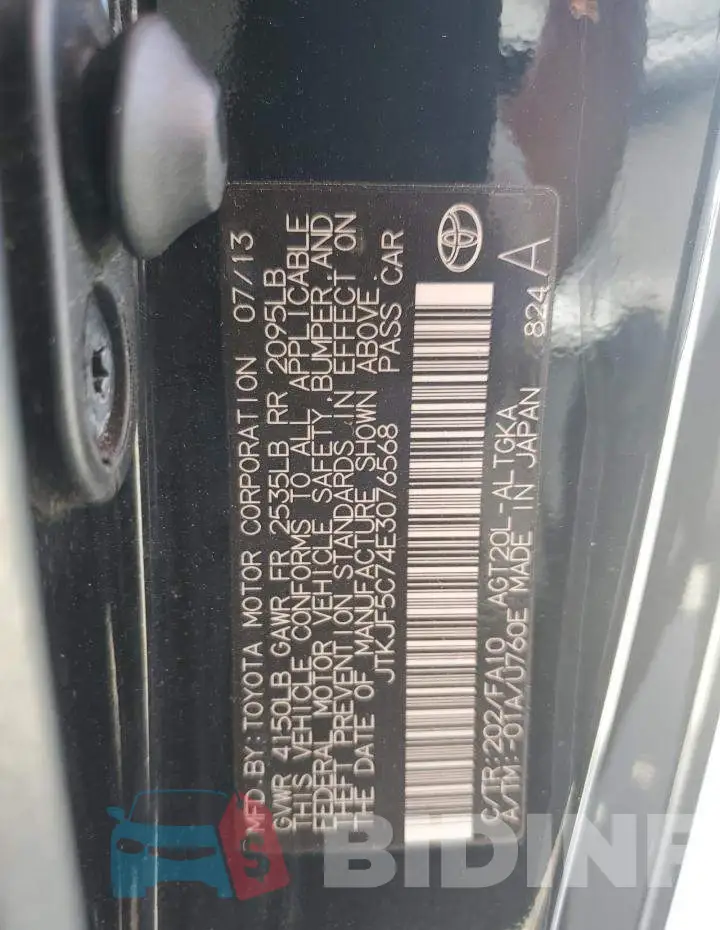 JTKJF5C74E3076568 Photo# 13