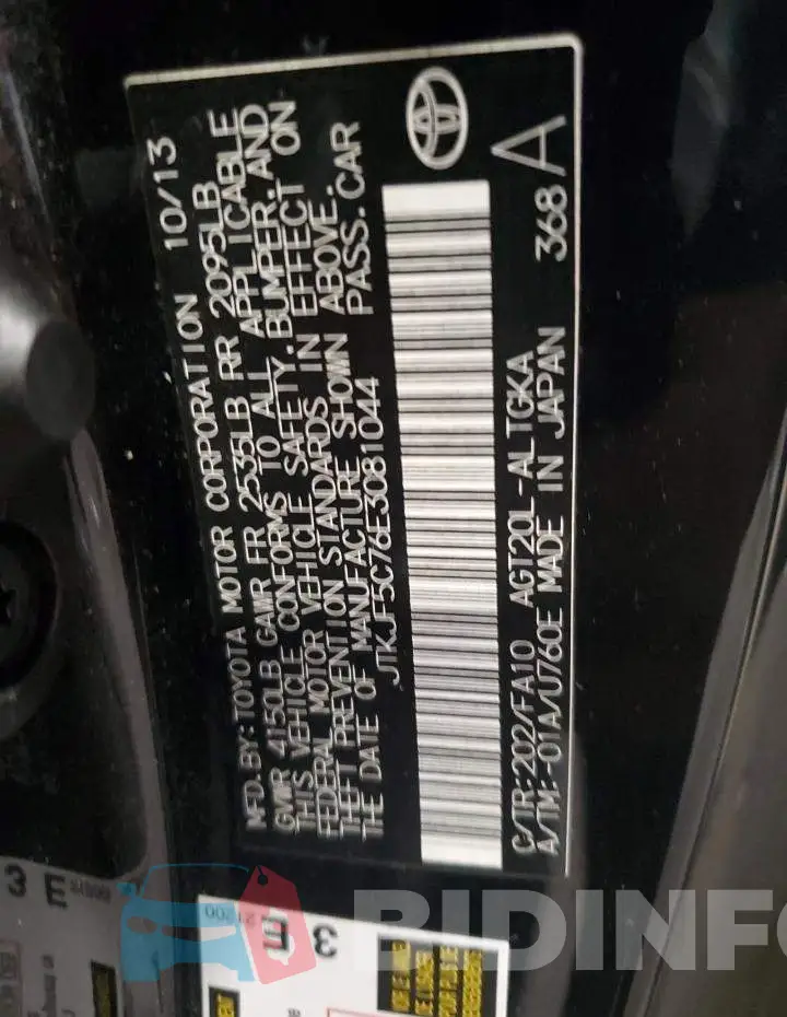 JTKJF5C76E3081044 Photo# 13