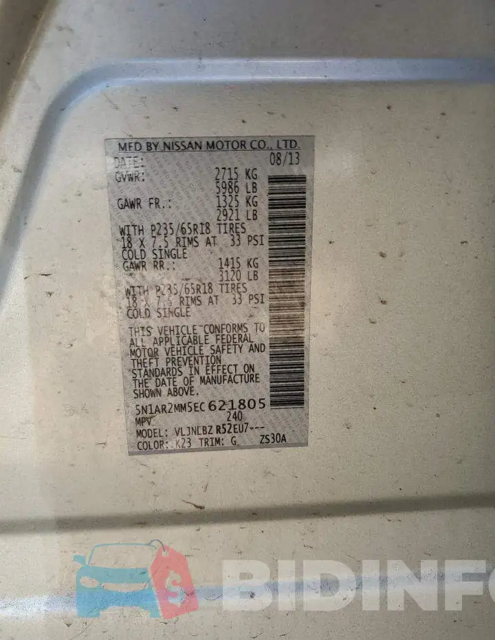 5N1AR2MM5EC621805 Photo# 13