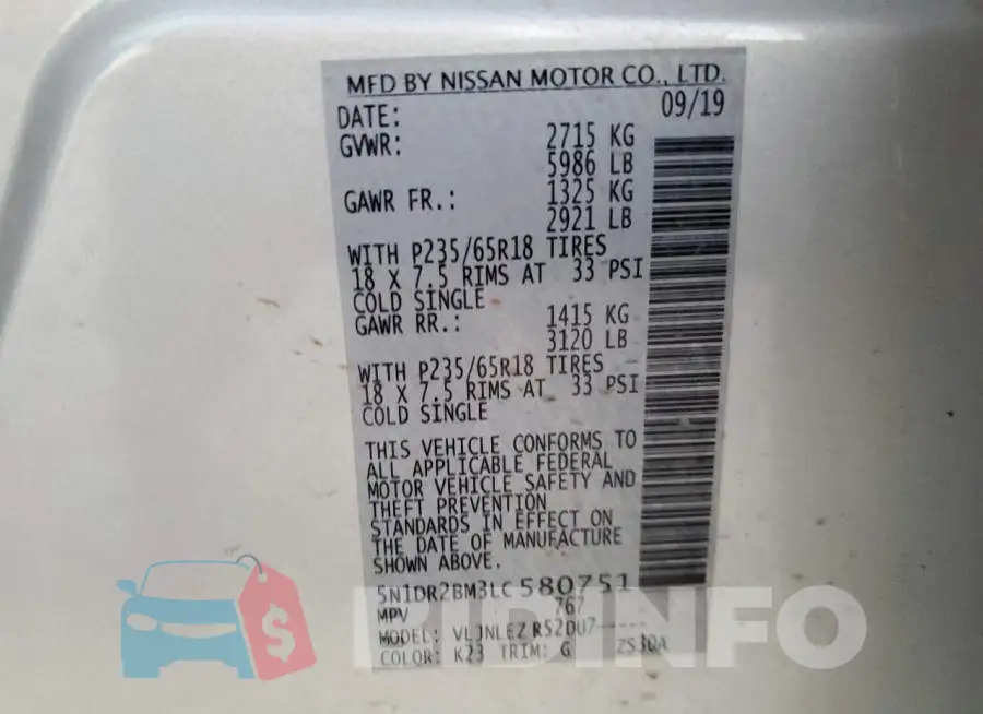 5N1DR2BM3LC580751 Photo# 14