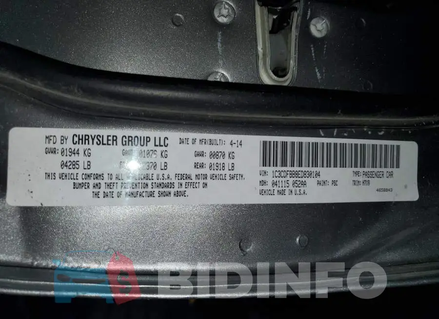 1C3CDFBB8ED830104 Photo# 13