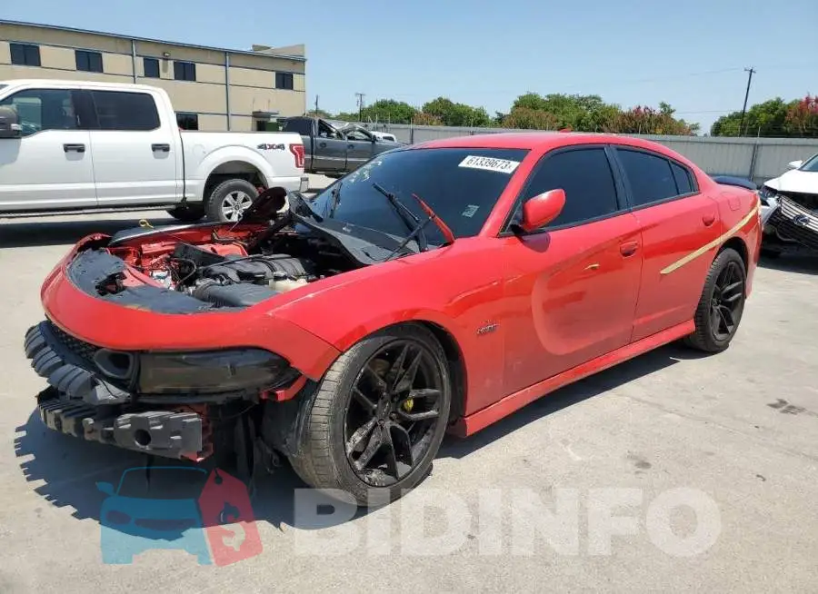 2C3CDXGJ6KH616832 Photo# 1
