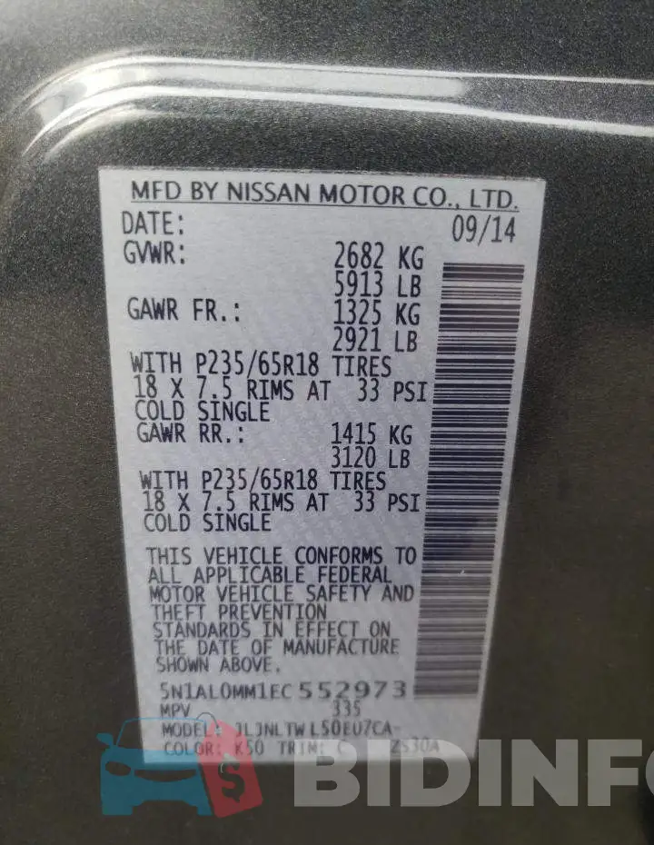 5N1AL0MM1EC552973 Photo# 13