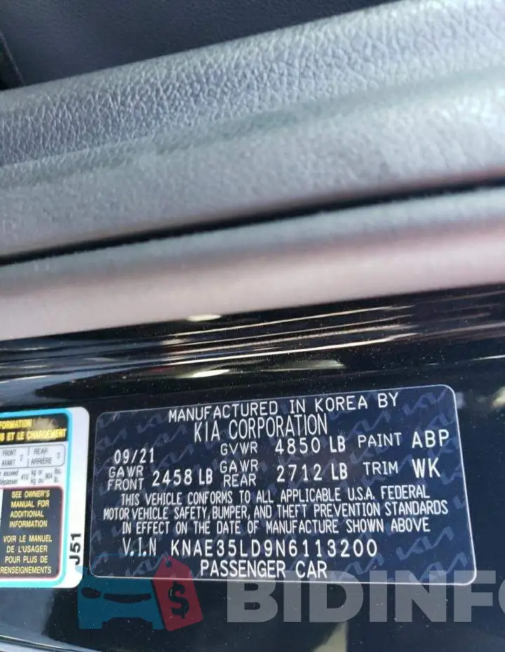 KNAE35LD9N6113200 Photo# 12