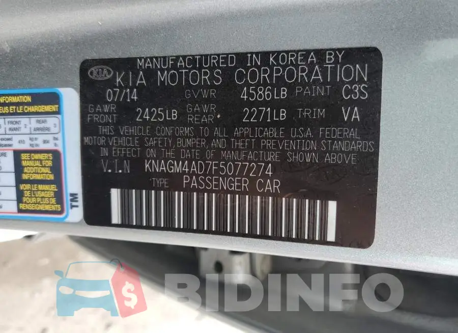 KNAGM4AD7F5077274 Photo# 12