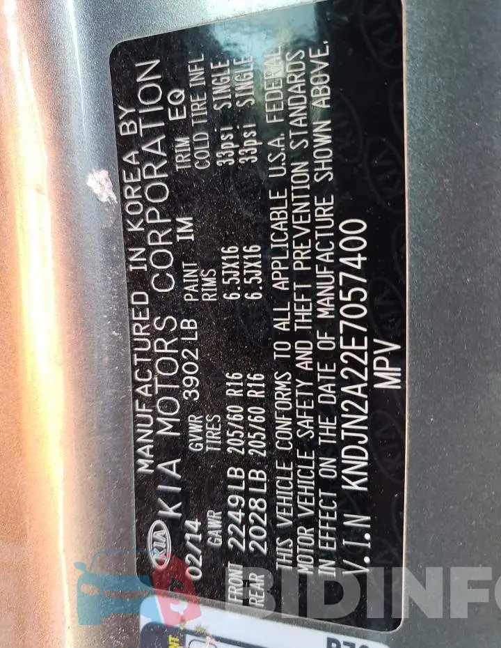 KNDJN2A22E7057400 Photo# 12