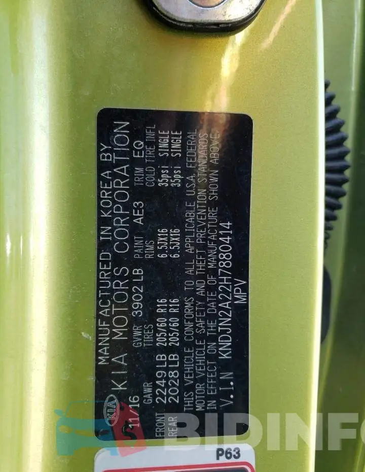 KNDJN2A22H7880414 Photo# 12