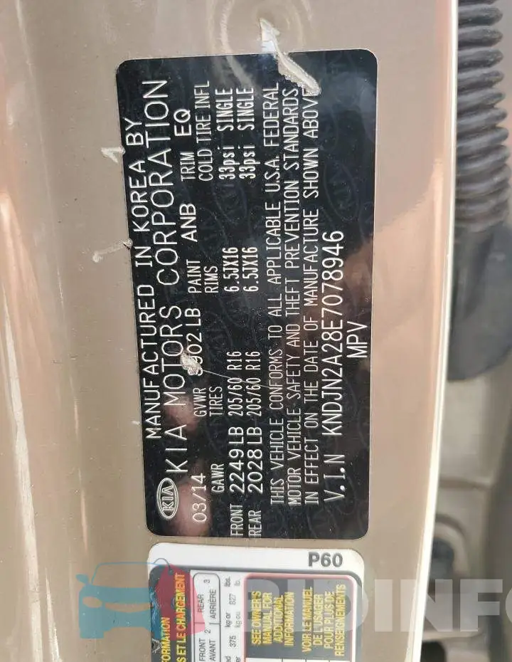 KNDJN2A28E7078946 Photo# 12
