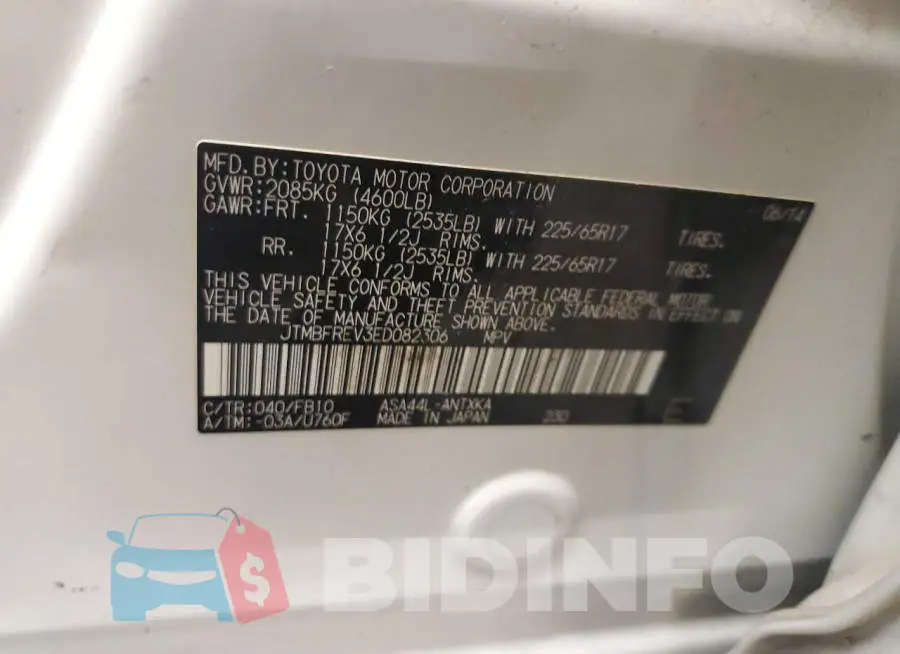 JTMBFREV3ED082306 Photo# 12