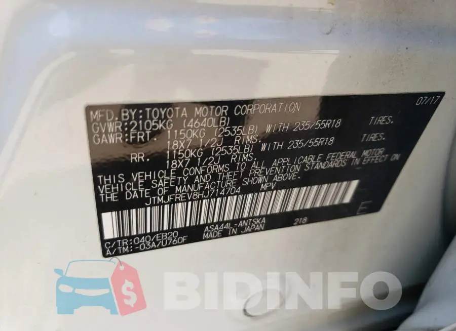 JTMJFREV8HJ714704 Photo# 12