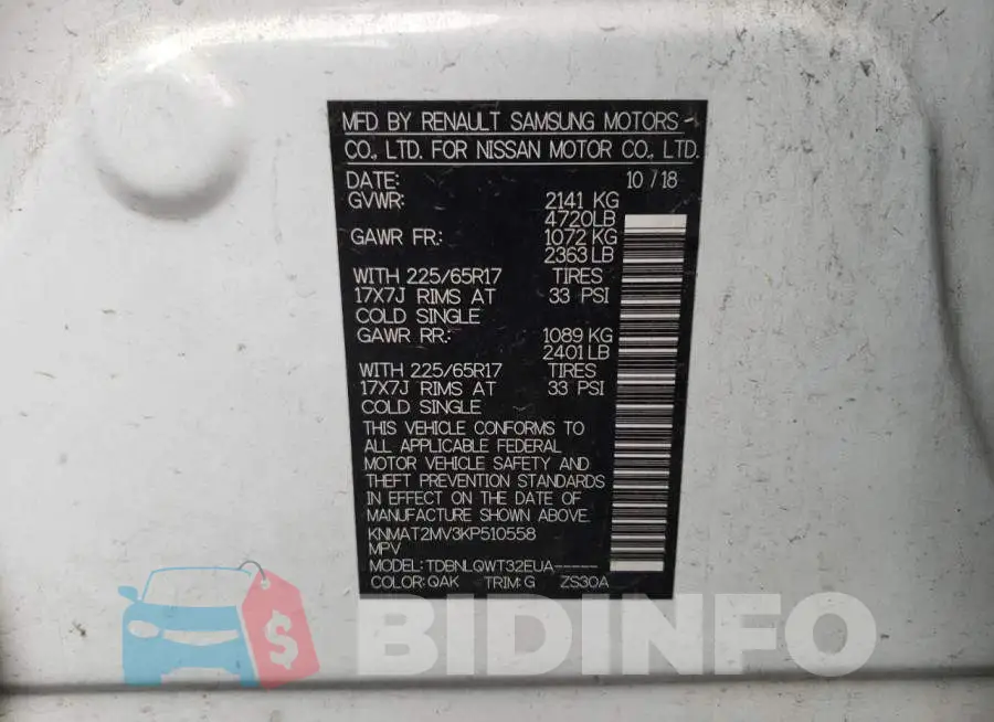 KNMAT2MV3KP510558 Photo# 14