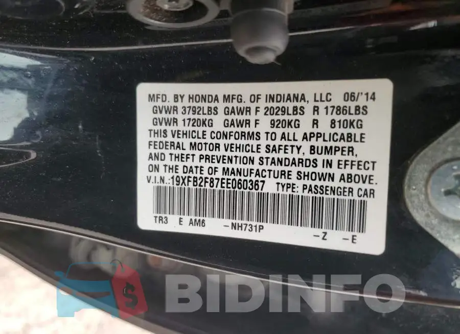 19XFB2F87EE060367 Photo# 12