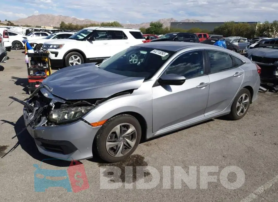 19XFC2F53HE074452 Photo# 1
