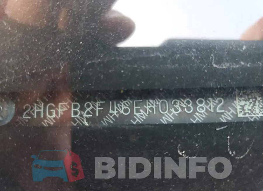 2HGFB2F46EH033812 Photo# 12