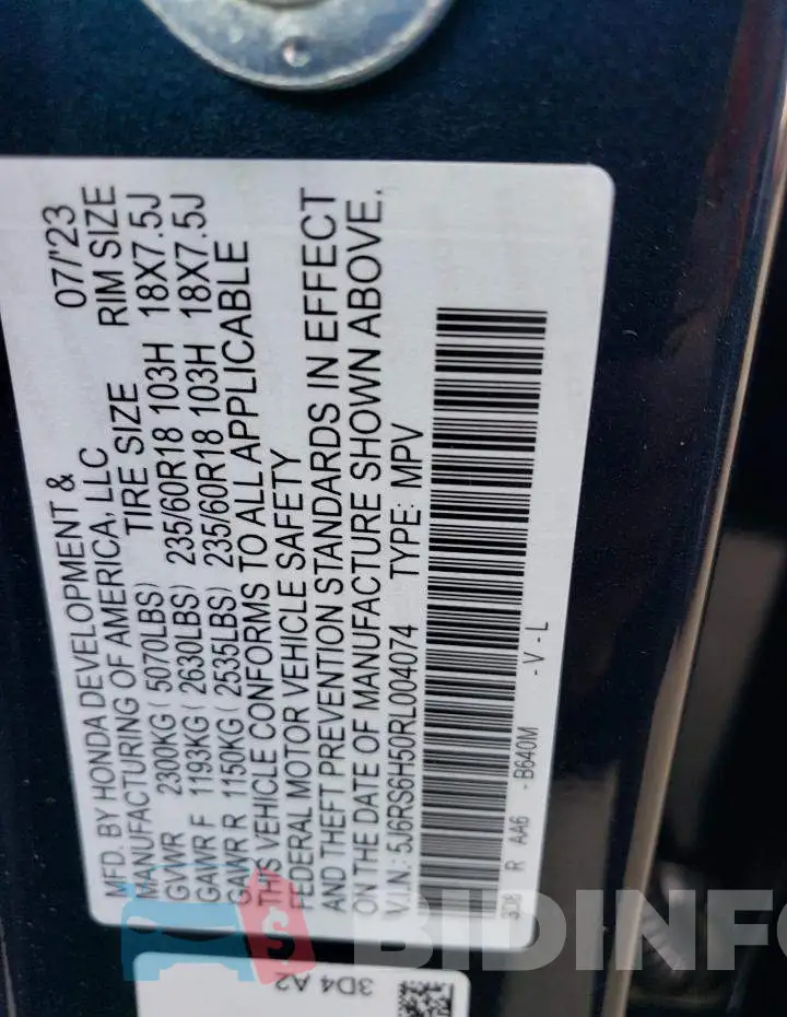 5J6RS6H50RL004074 Photo# 12