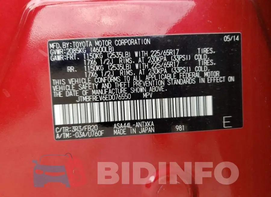 JTMBFREV6ED076550 Photo# 12