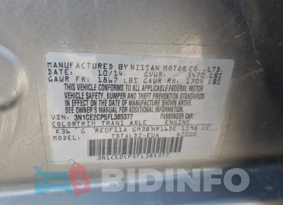 3N1CE2CP5FL385377 Photo# 12