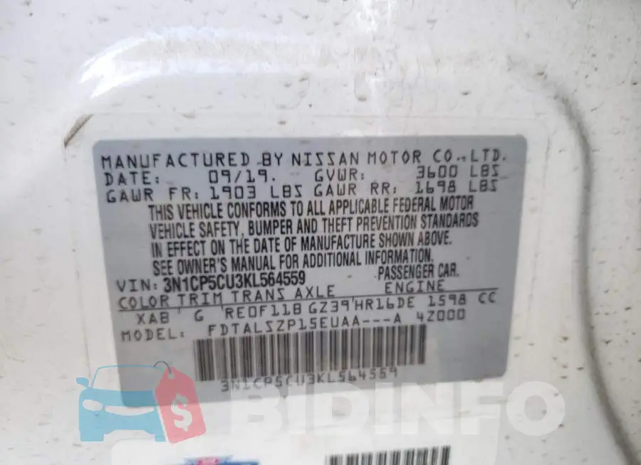 3N1CP5CU3KL564559 Photo# 13