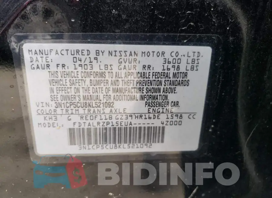 3N1CP5CU8KL521092 Photo# 13
