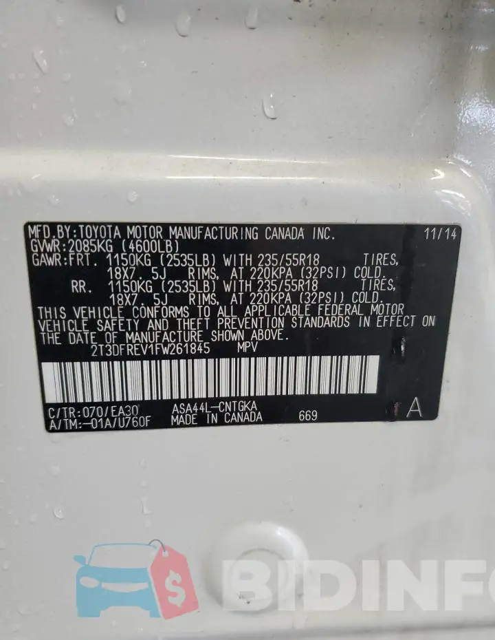 2T3DFREV1FW261845 Photo# 13