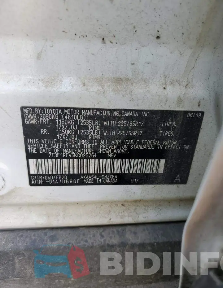 2T3F1RFV5KC025264 Photo# 12