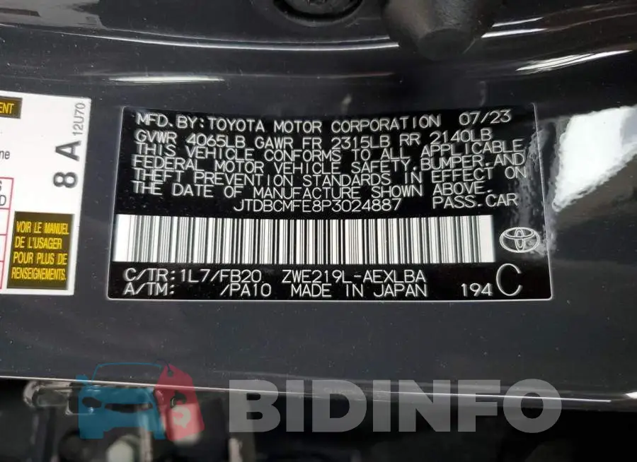 JTDBCMFE8P3024887 Photo# 13