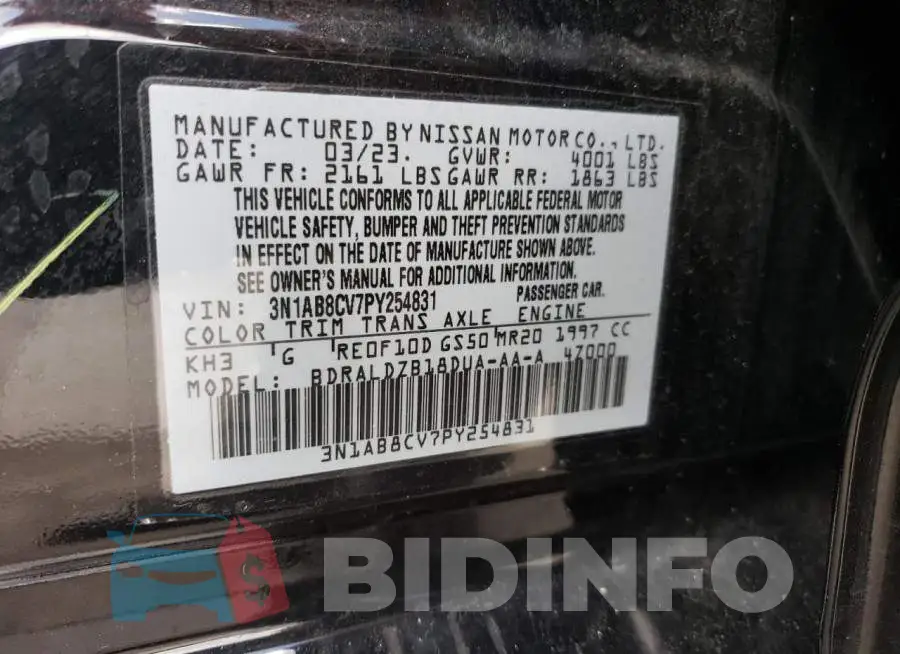 3N1AB8CV7PY254831 Photo# 12
