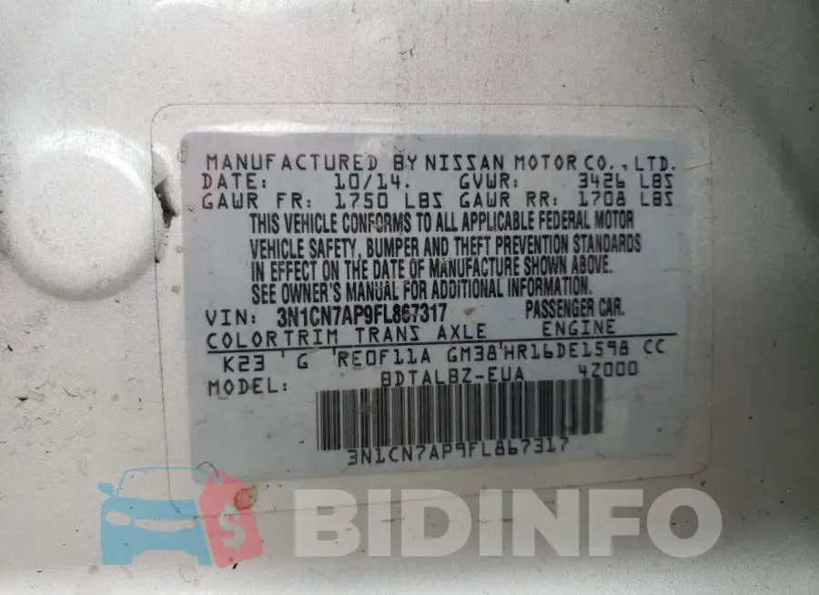 3N1CN7AP9FL867317 Photo# 12