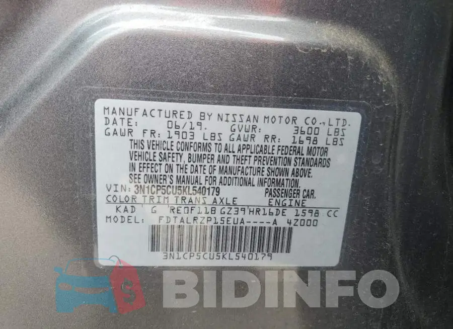3N1CP5CU5KL540179 Photo# 13
