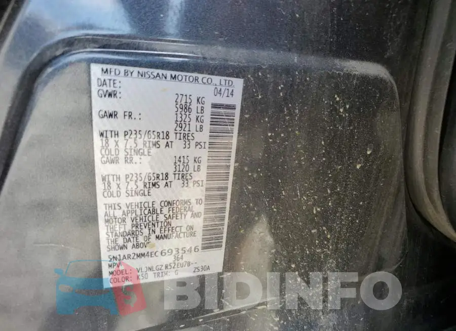 5N1AR2MM4EC693546 Photo# 14