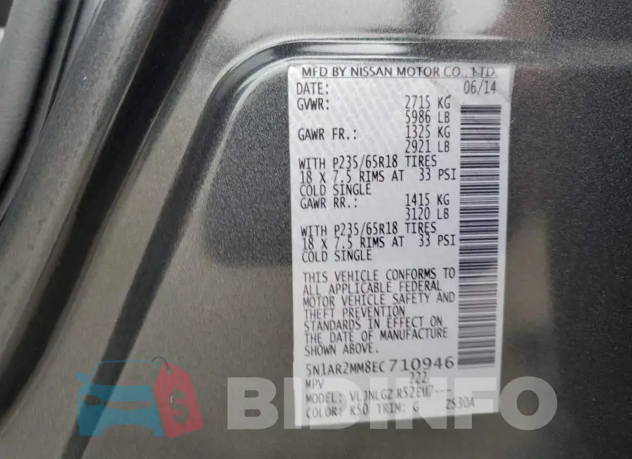 5N1AR2MM8EC710946 Photo# 13
