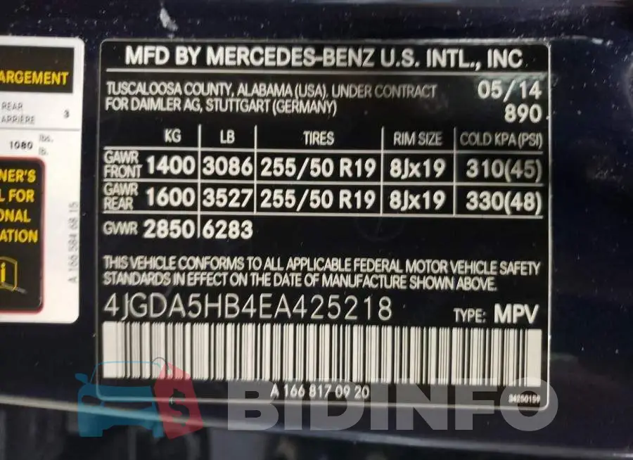 4JGDA5HB4EA425218 Photo# 13